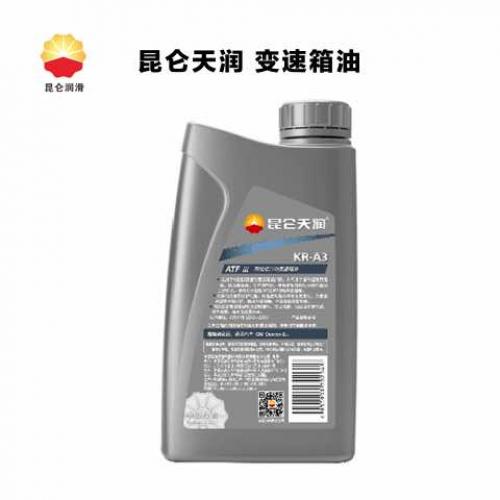 昆仑 变速箱油 KR-A3  ATFⅢ 1L 0.85kg 